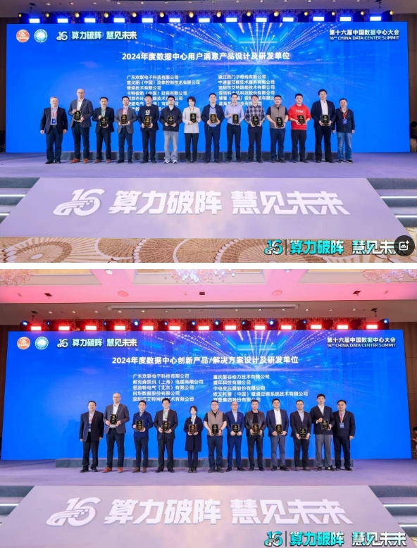 微信截图_20250327160116.png